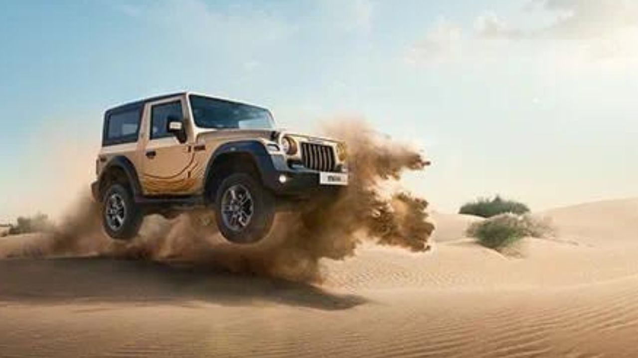 Mahindra Thar Earth Edition Price