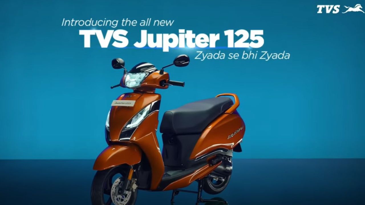 TVS Jupiter 125 CNG