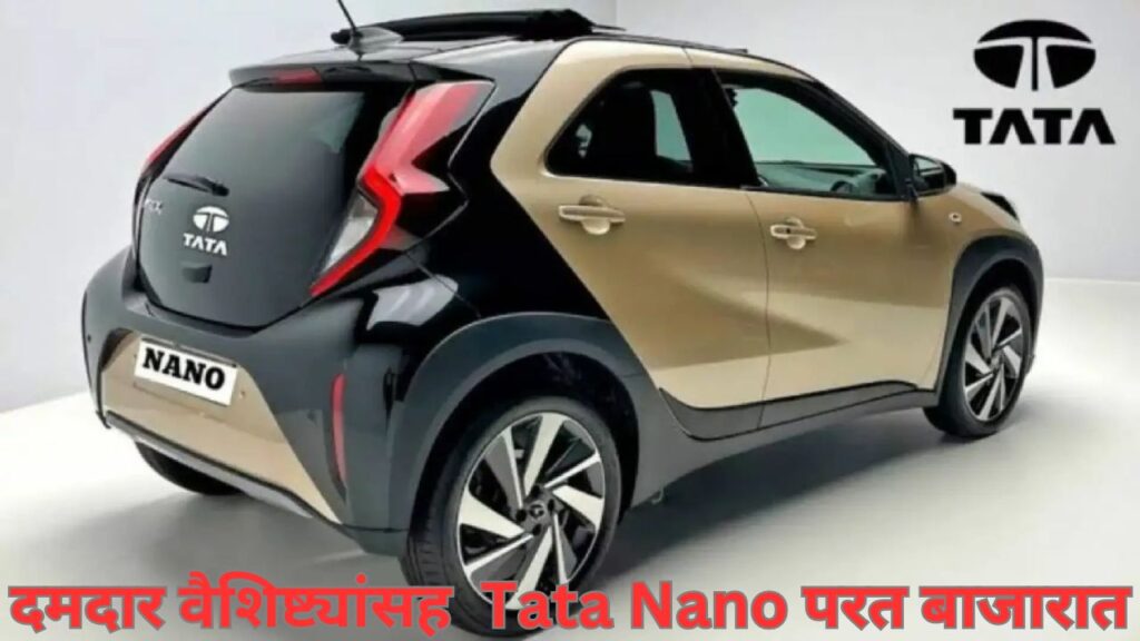 Tata Nano EV VS SUV