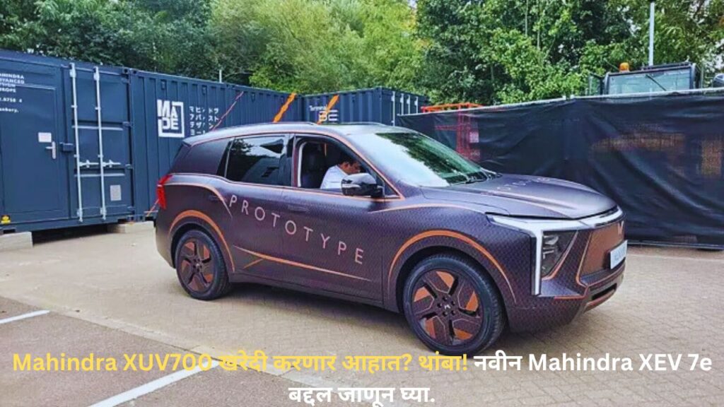 Mahindra XEV 7e
