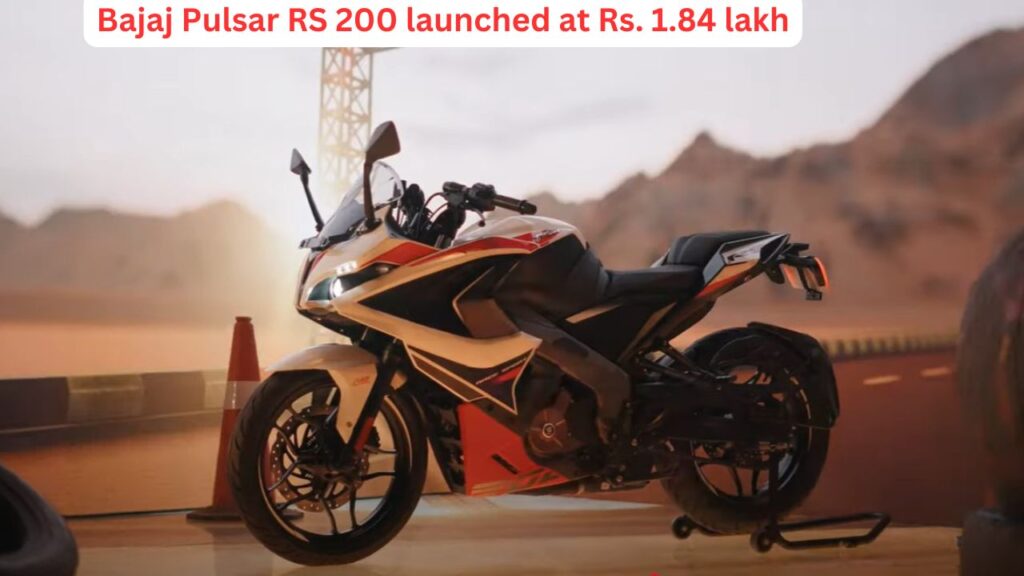 Bajaj Pulsar RS 200 launched
