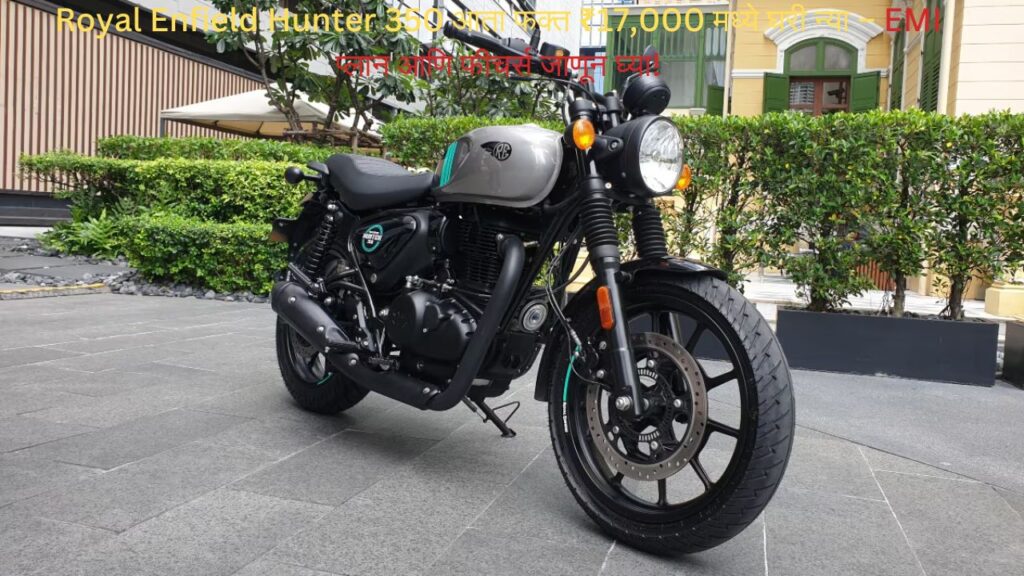Royal Enfield Hunter 350