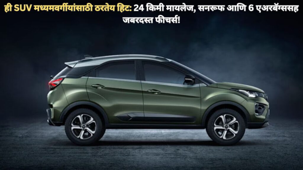 Tata Nexon