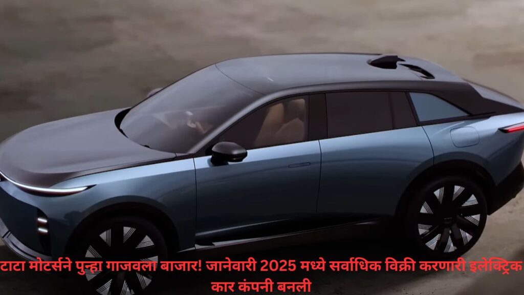 tata-motors-becomes-the-best-selling-electric-car