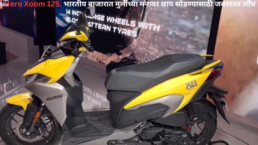 Hero Xoom 125