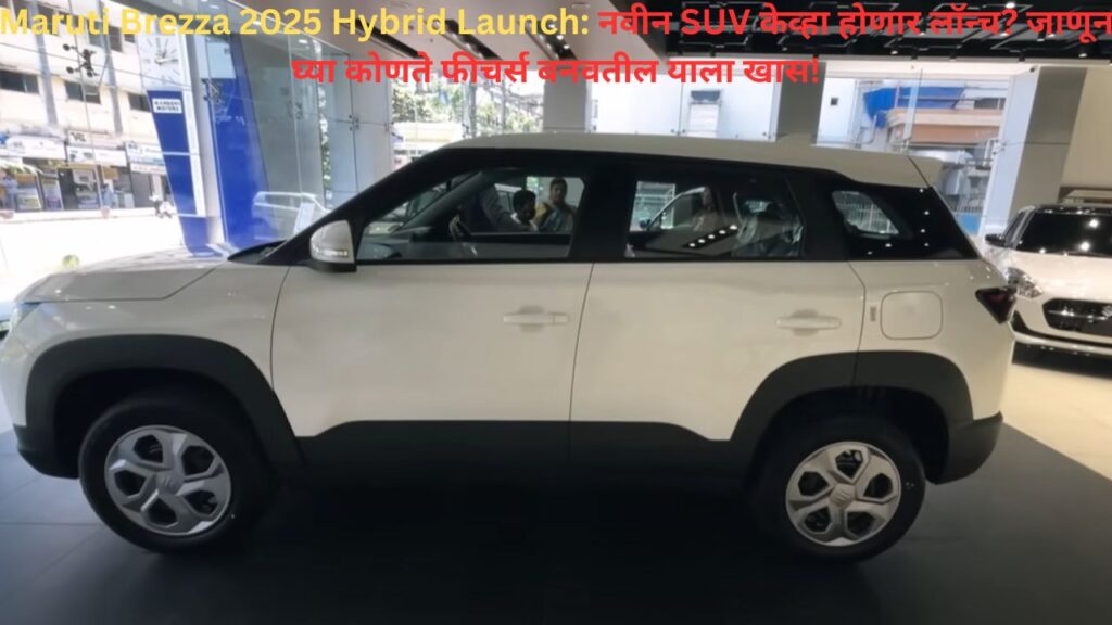 Maruti Brezza SUV