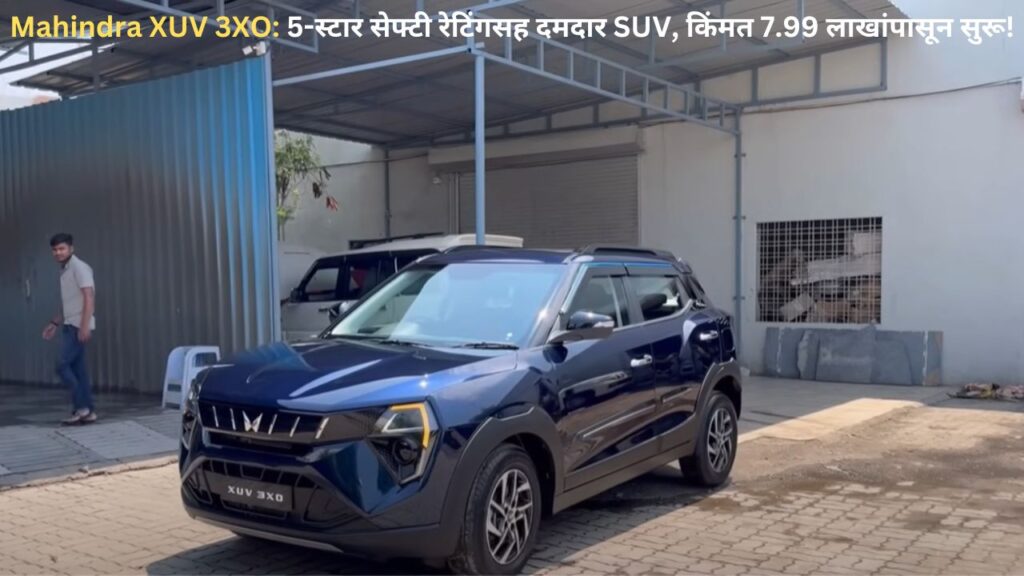 Mahindra XUV 3XO