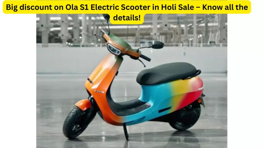 Ola S1 Electric Scooter