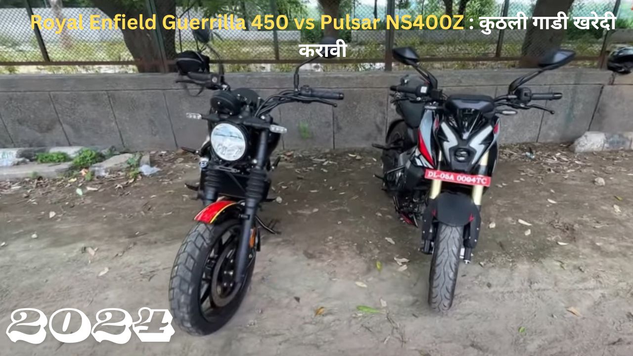 Guerrilla 450 vs Pulsar NS400Z