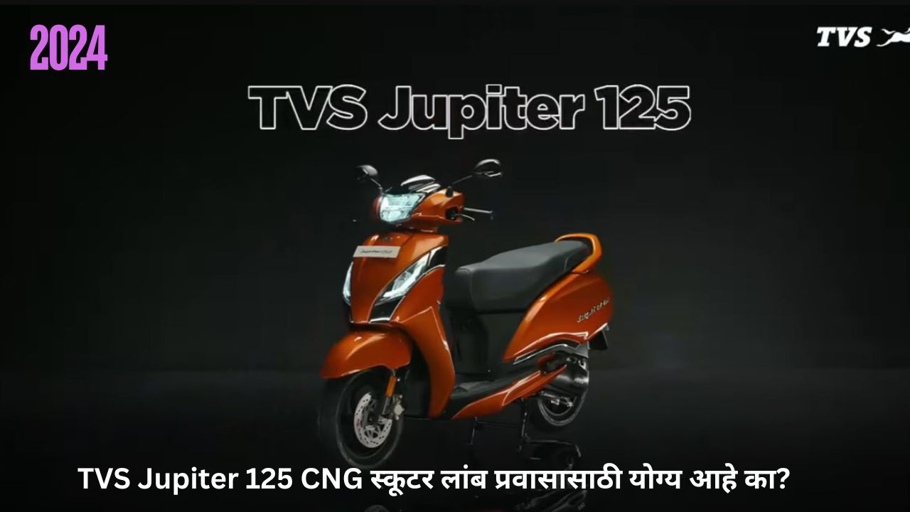 Is TVS Jupiter 125 CNG scooter better for long Drive