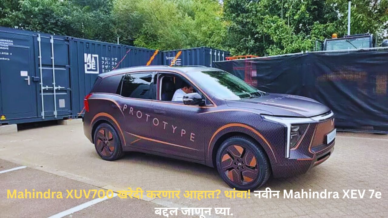 Mahindra XEV 7e