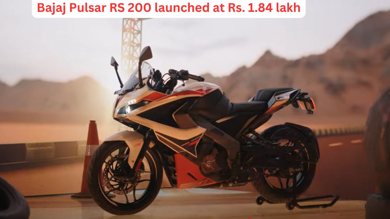 Bajaj Pulsar RS 200 launched