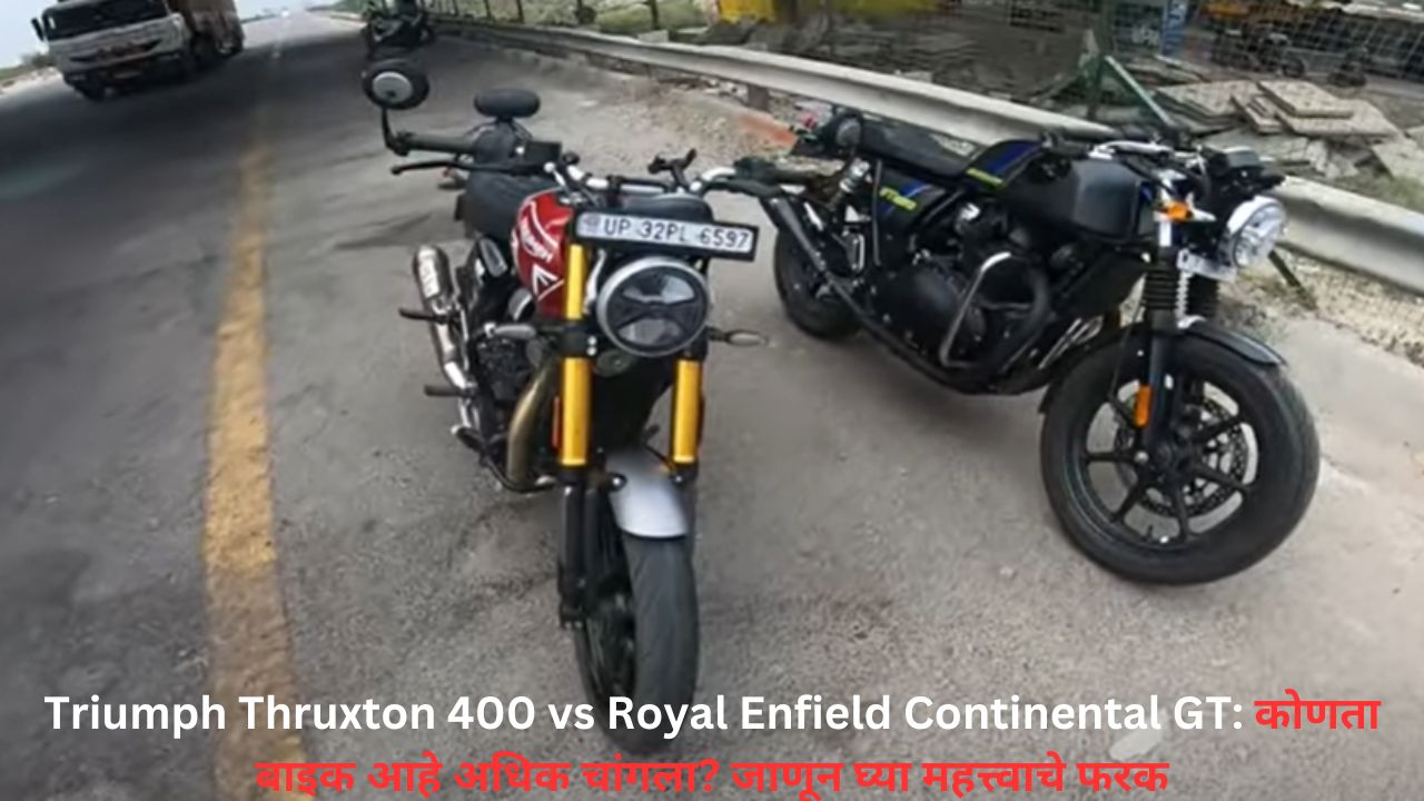 Triumph vs Royal Enfield comparison