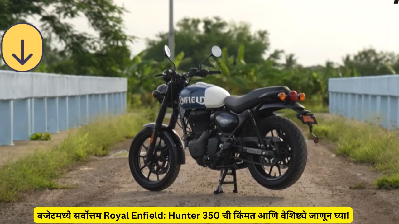 Royal Enfield Hunter 350