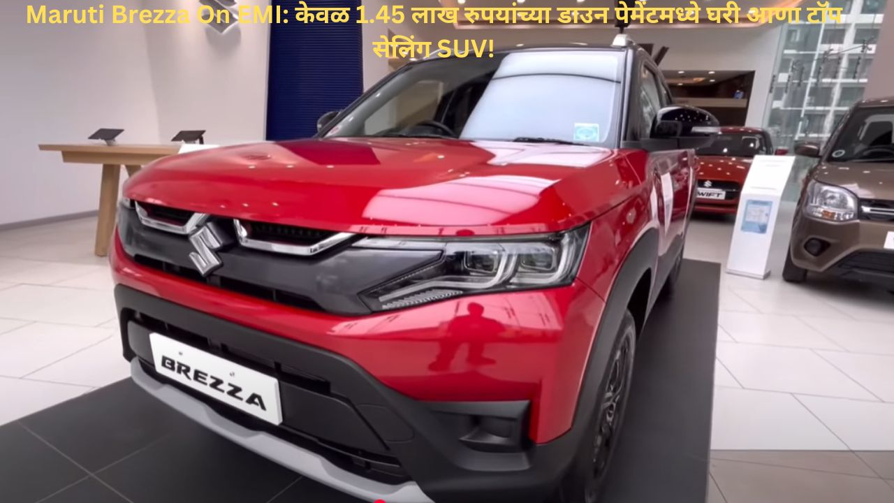 Maruti Brezza